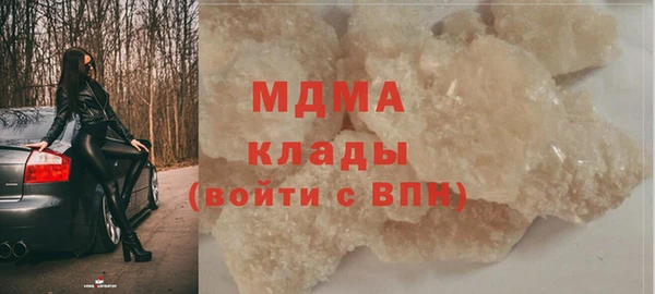 не бодяженный Вязники