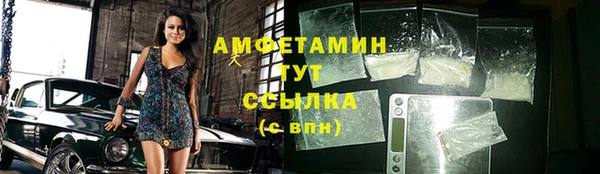 не бодяженный Вязники