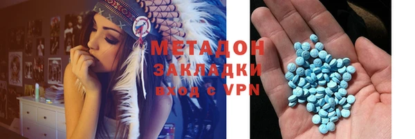 мефедрон VHQ Семилуки