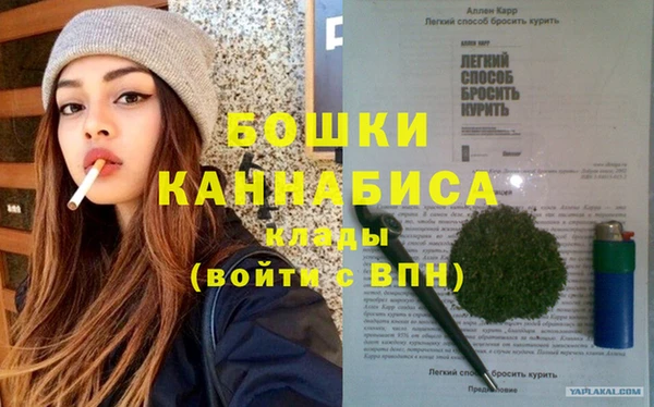 не бодяженный Вязники