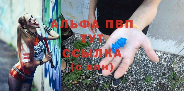 не бодяженный Вязники