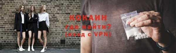 apvp Вязьма