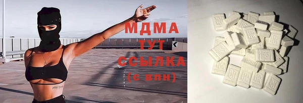 apvp Вязьма