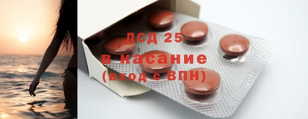 apvp Вязьма