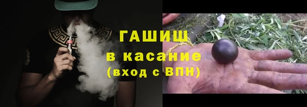 не бодяженный Вязники