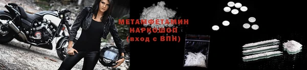 МДПВ Семикаракорск