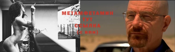 не бодяженный Вязники