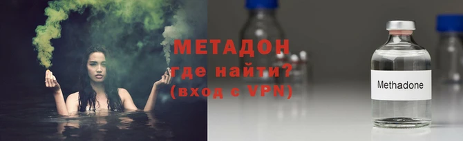 apvp Вязьма