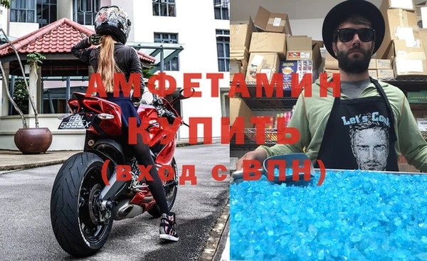 apvp Вязьма