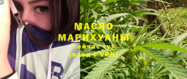 не бодяженный Вязники