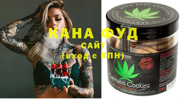 apvp Вязьма