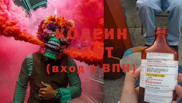 не бодяженный Вязники
