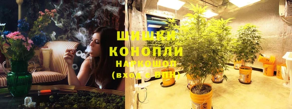 не бодяженный Вязники