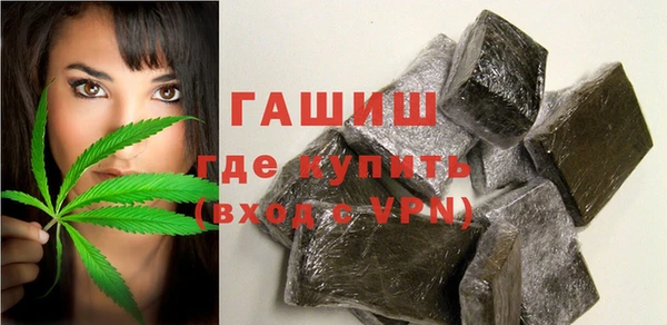 apvp Вязьма