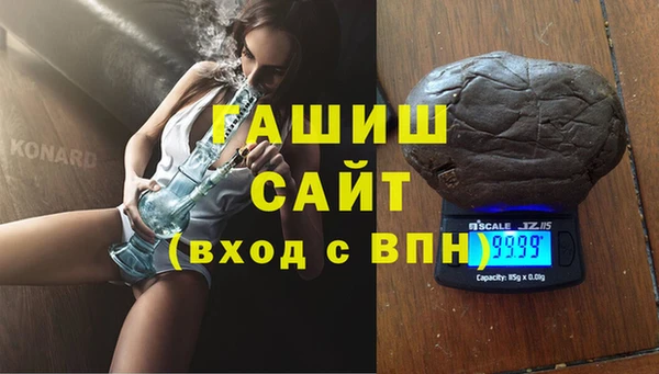 apvp Вязьма