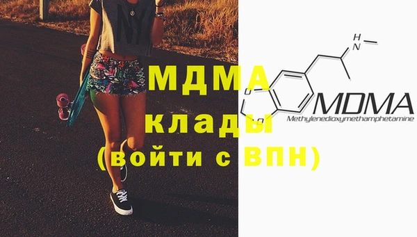 apvp Вязьма