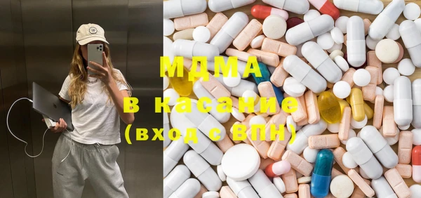не бодяженный Вязники