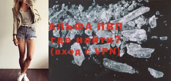 не бодяженный Вязники