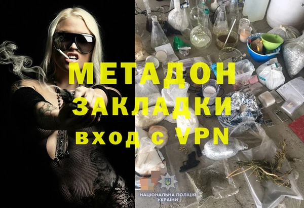 apvp Вязьма