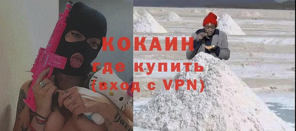 apvp Вязьма