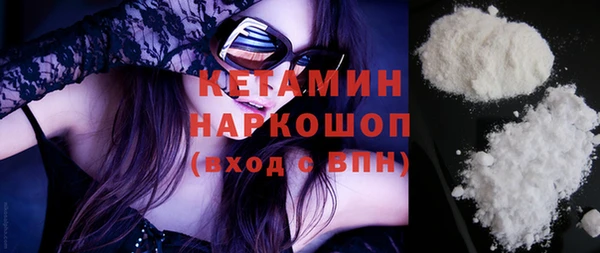 не бодяженный Вязники