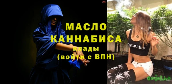 не бодяженный Вязники